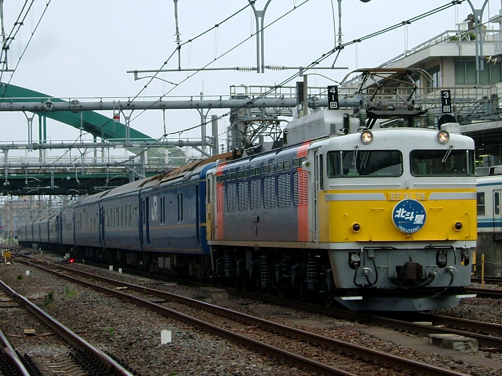 田端運転所・ＥＦ８１形電気機関車 - rapid_trains @ ウィキ - atwiki（アットウィキ）